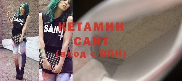 спайс Покачи