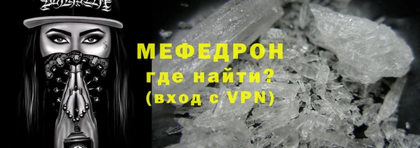 спайс Покачи