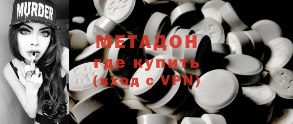 сатива Покров