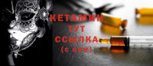 спайс Покачи