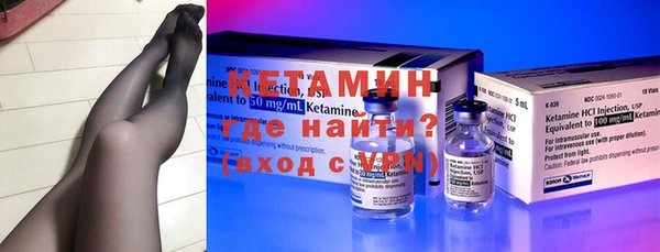 сатива Покров