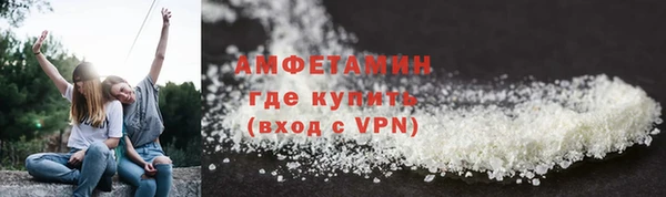 сатива Покров
