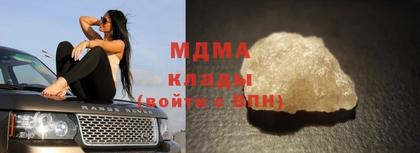 сатива Покров