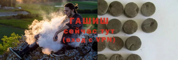 кокаин перу Покровск