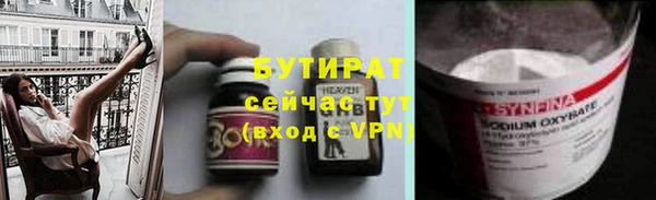 кокаин перу Покровск