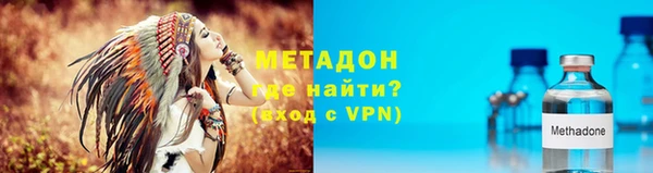спайс Покачи