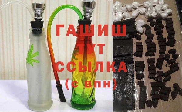 кокаин перу Покровск