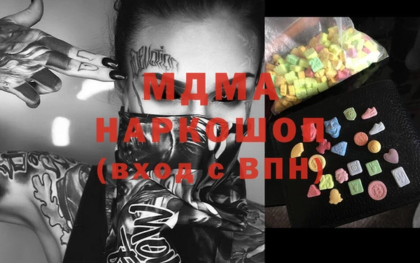сатива Покров