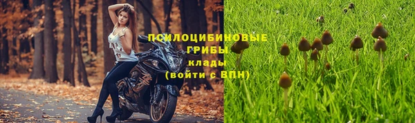 скорость mdpv Абдулино