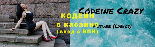 сатива Покров
