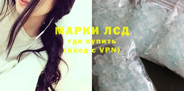 скорость mdpv Абдулино