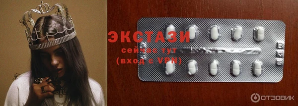 кокаин перу Покровск