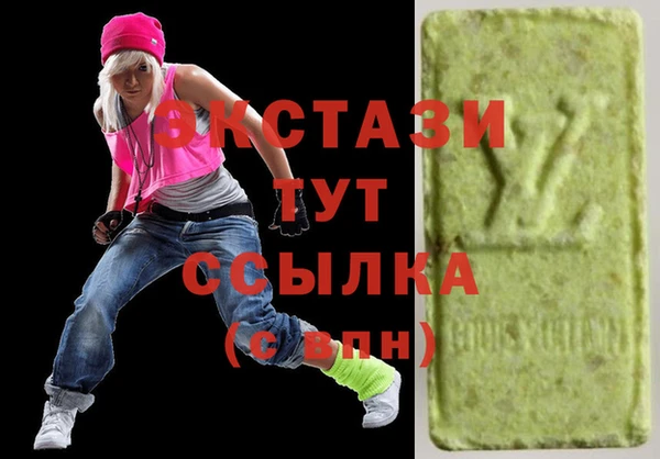 скорость mdpv Абдулино