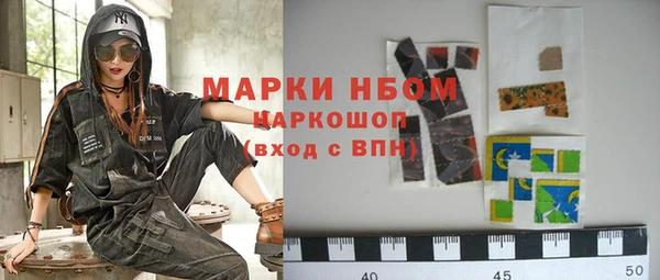 спайс Покачи