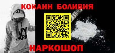СК Балаково