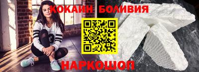 СК Балаково