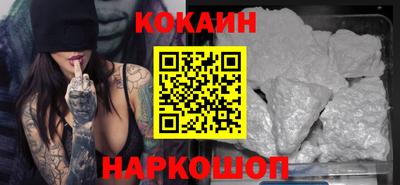 СК Балаково