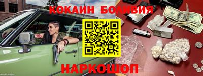 мет Балашиха