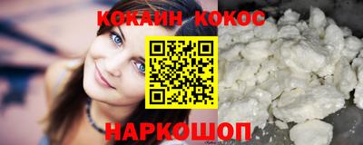 мет Балашиха