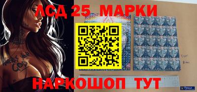 СК Балаково