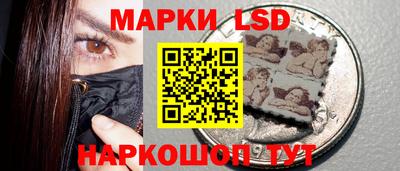кокаин VHQ Балахна
