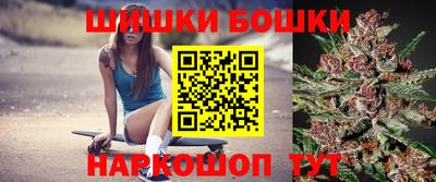 мет Балашиха