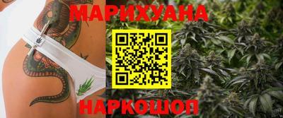 кокаин VHQ Балахна