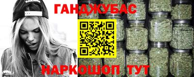 кокаин VHQ Балахна