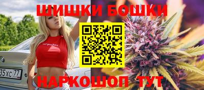 мет Балашиха