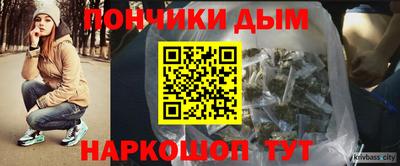 кокаин VHQ Балахна