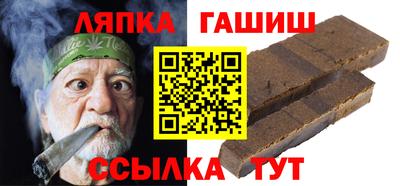 мет Балашиха
